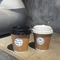 Καφετιά φλυτζάνια καφέ εγγράφου χρώματος 16oz 22oz μίας χρήσης με το καπάκι